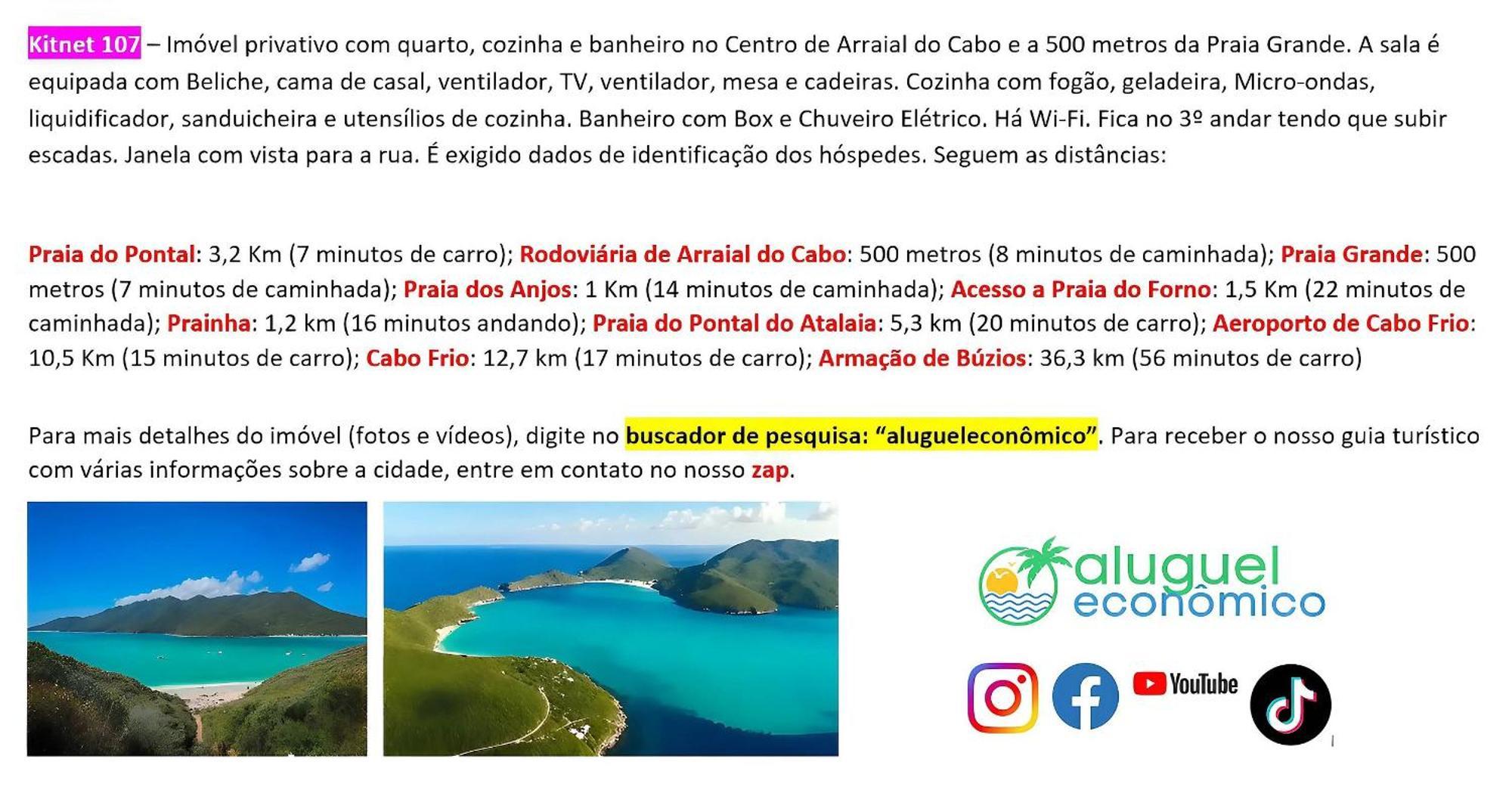 Apartament Arraial Do Cabo - Brisas Do Farol - Aluguel Economico Zewnętrze zdjęcie