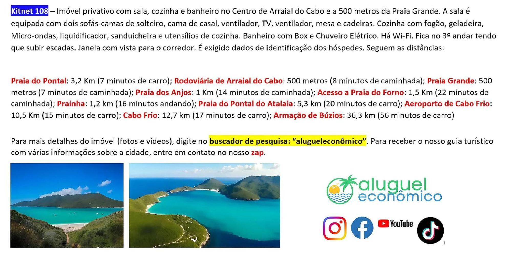 Apartament Arraial Do Cabo - Brisas Do Farol - Aluguel Economico Zewnętrze zdjęcie